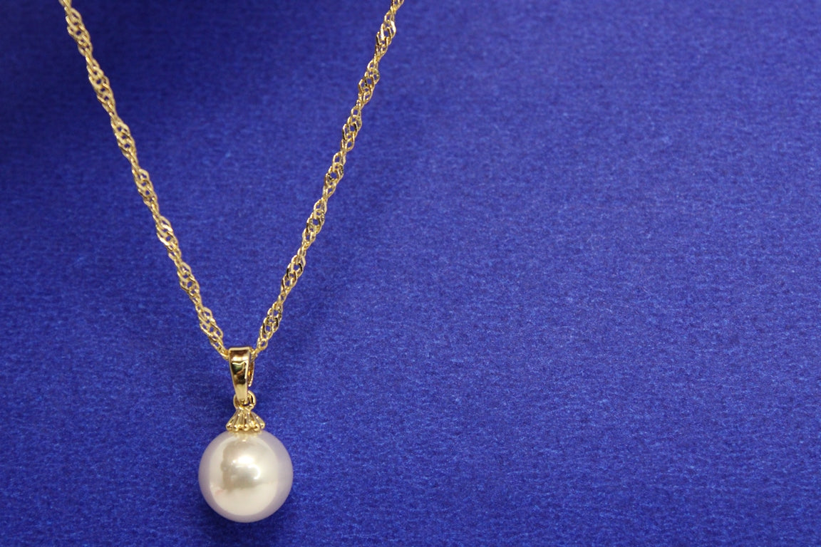 Timeless Elegance Pearl Pendant Set