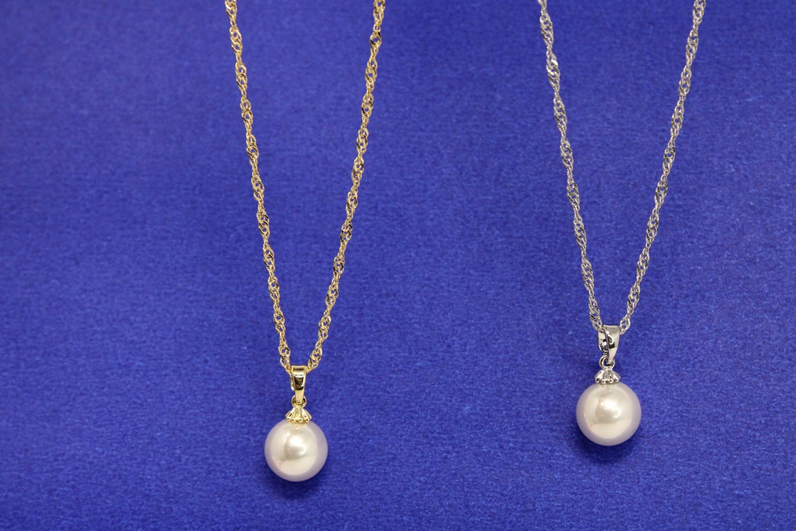 Timeless Elegance Pearl Pendant Set