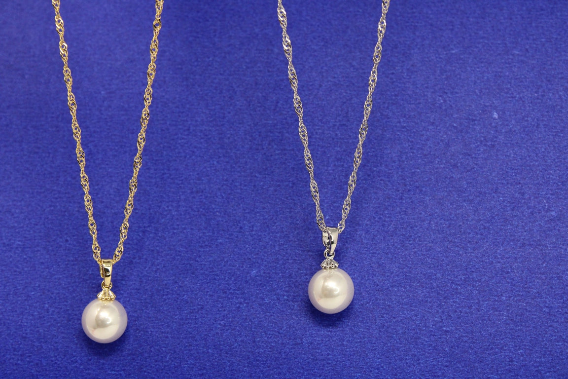 Timeless Elegance Pearl Pendant Set