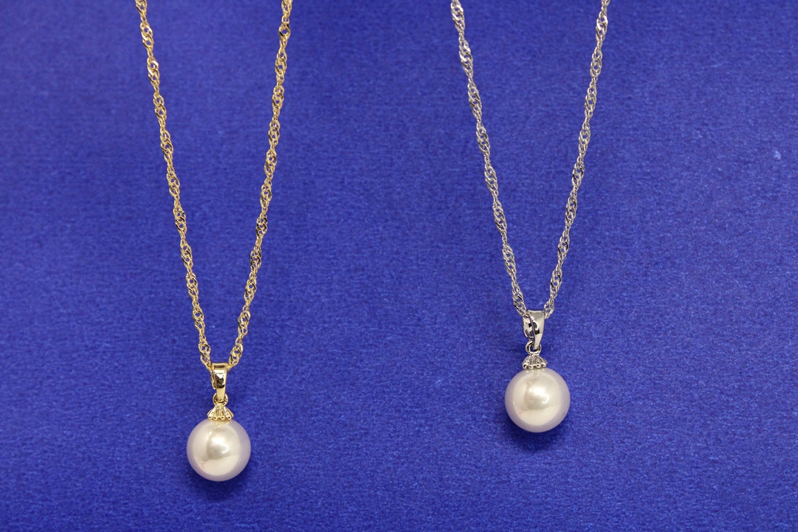 Timeless Elegance Pearl Pendant Set