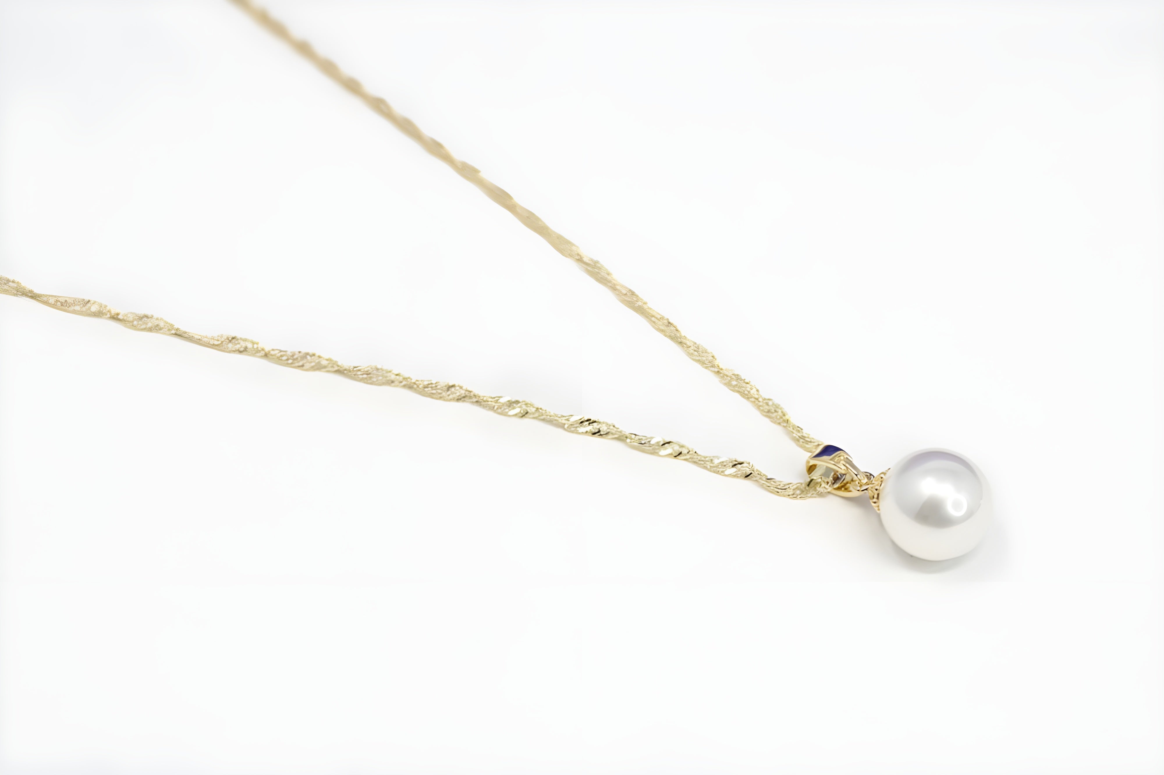 Timeless Elegance Pearl Pendant Set